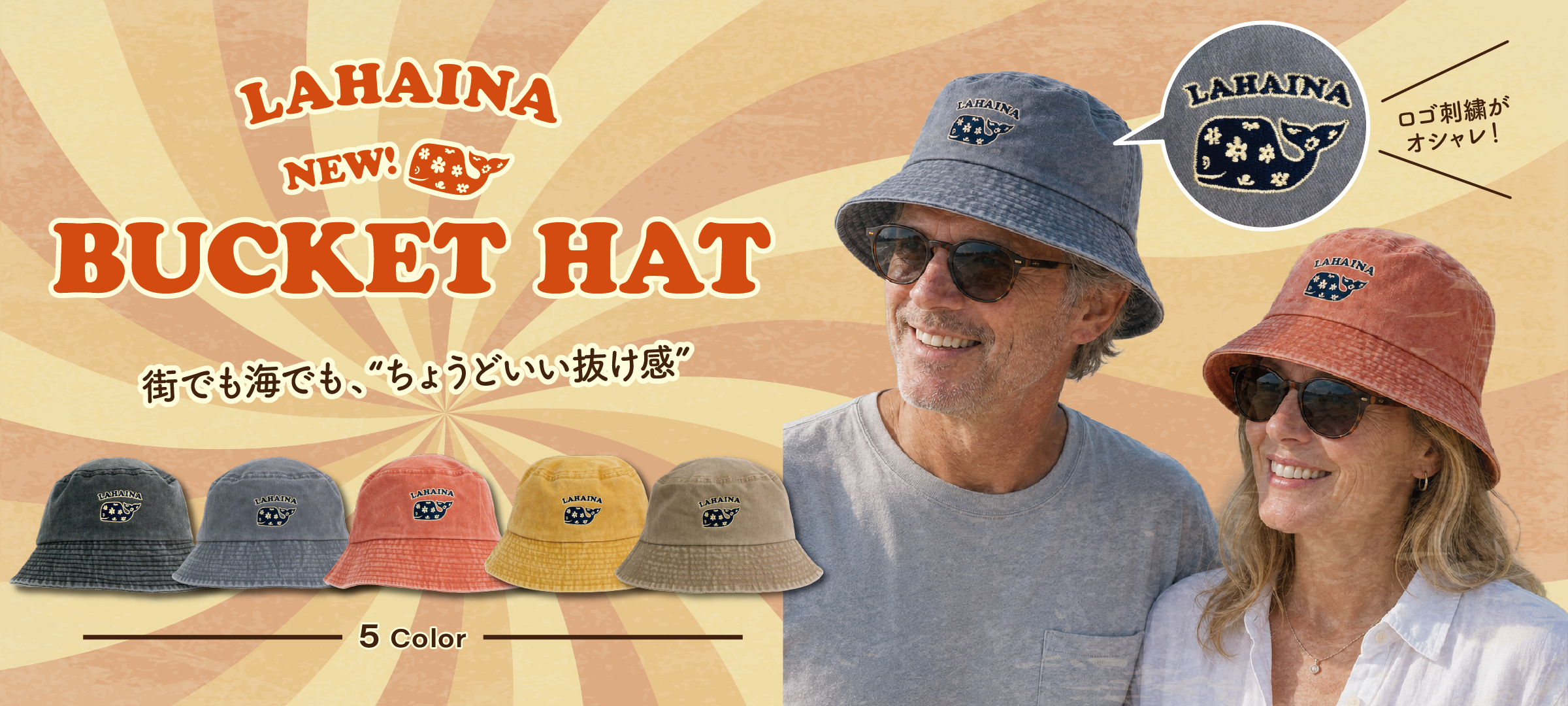2605_hat_y_1 2.jpg