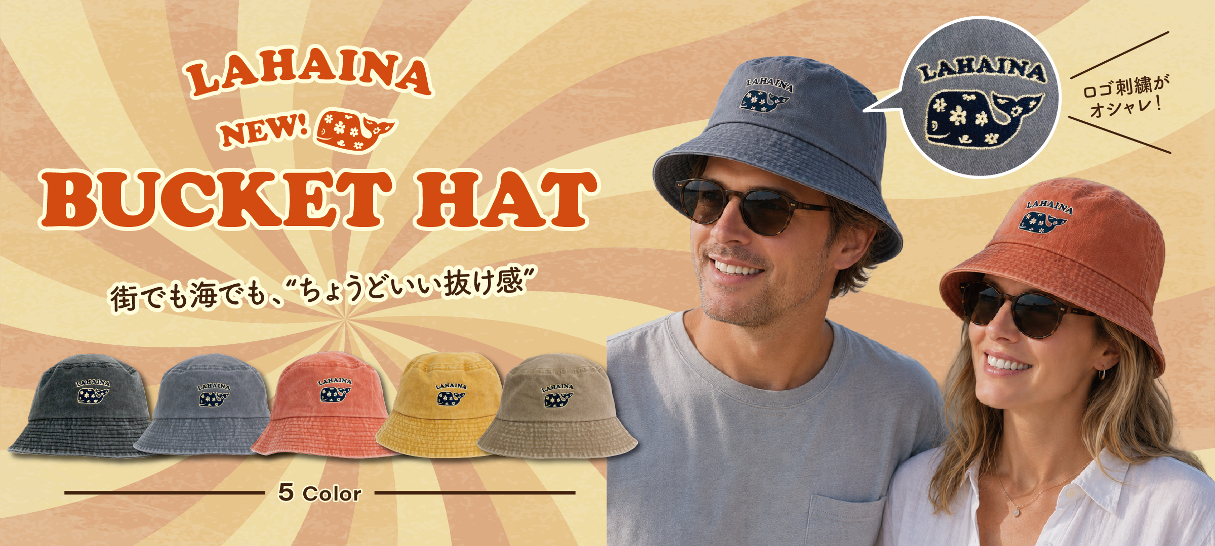 2605_hat_y_1 2.jpg