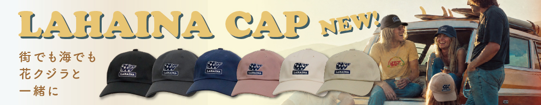 2606_cap_s_1.jpg