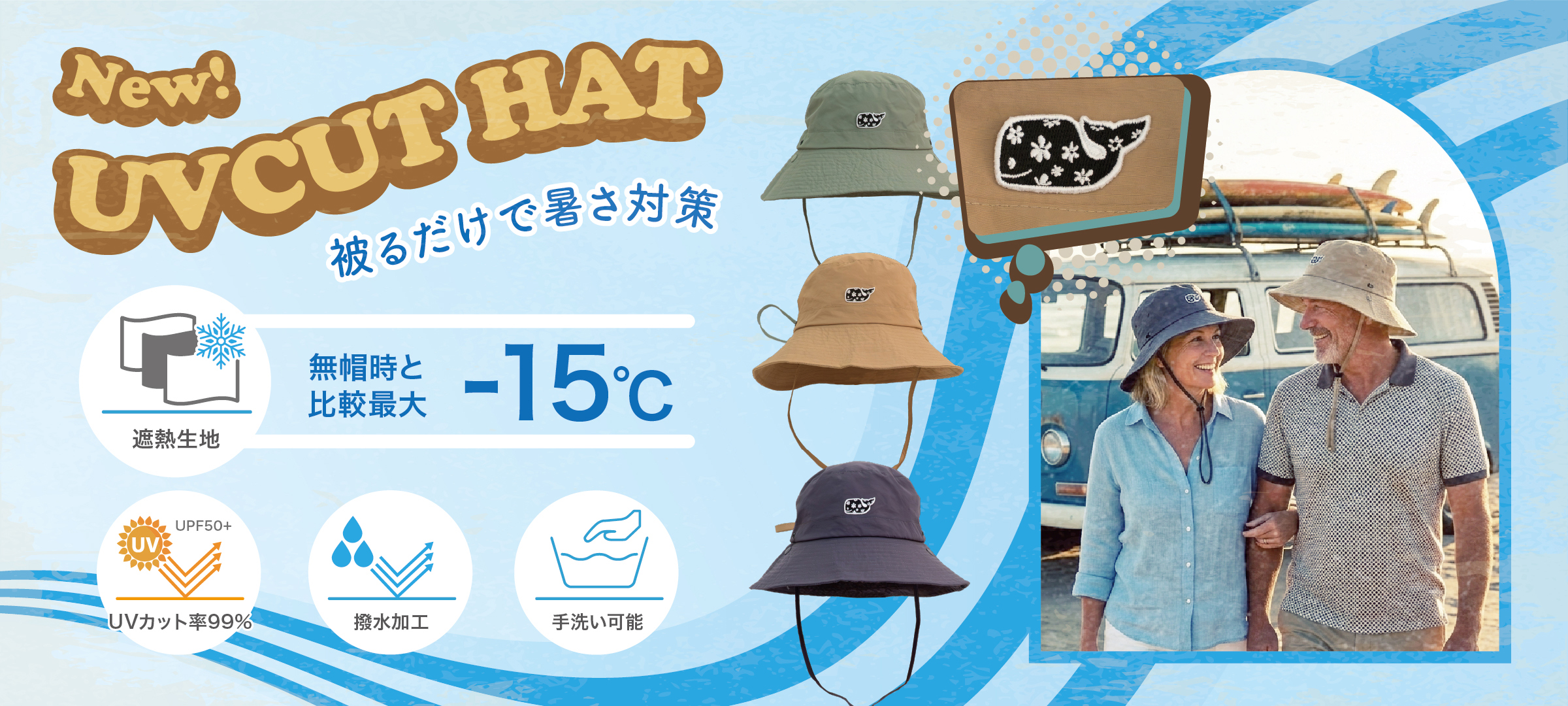 2609_hat_y_1.jpg