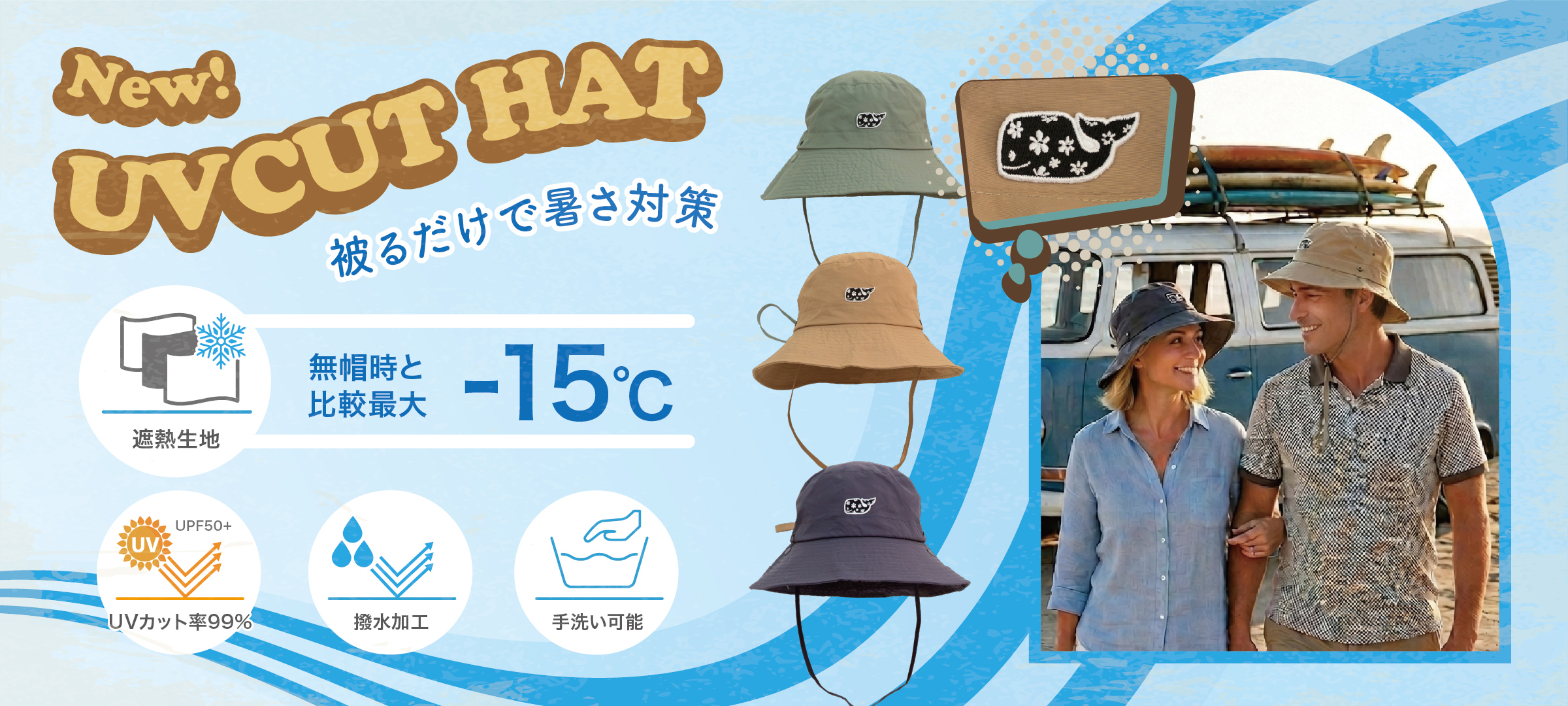 2609_hat_y_1.jpg