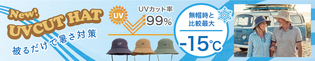 2609_hat_y_3.jpg