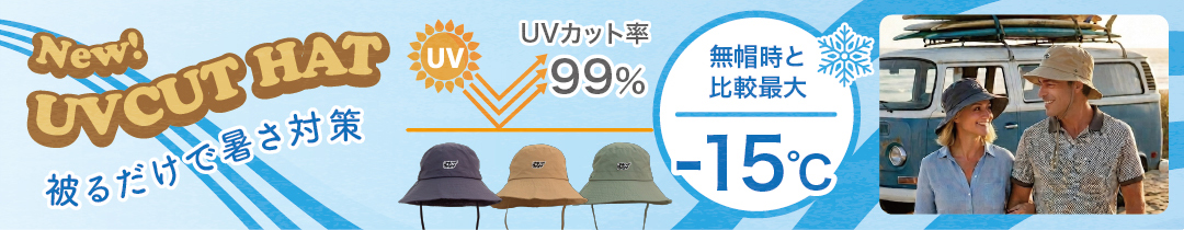 2609_hat_y_3.jpg