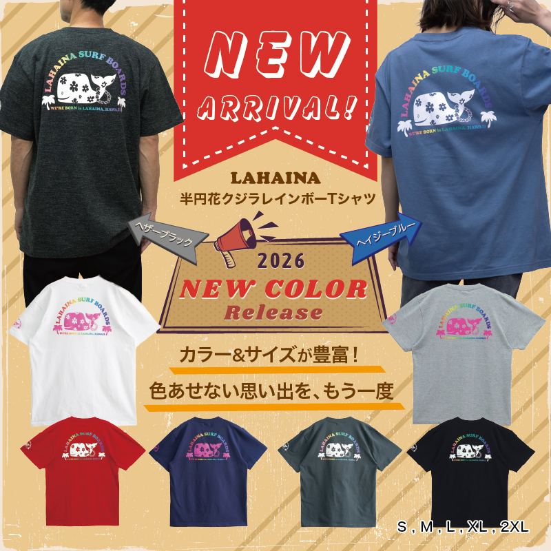 LAHAINA SURF&EARTH