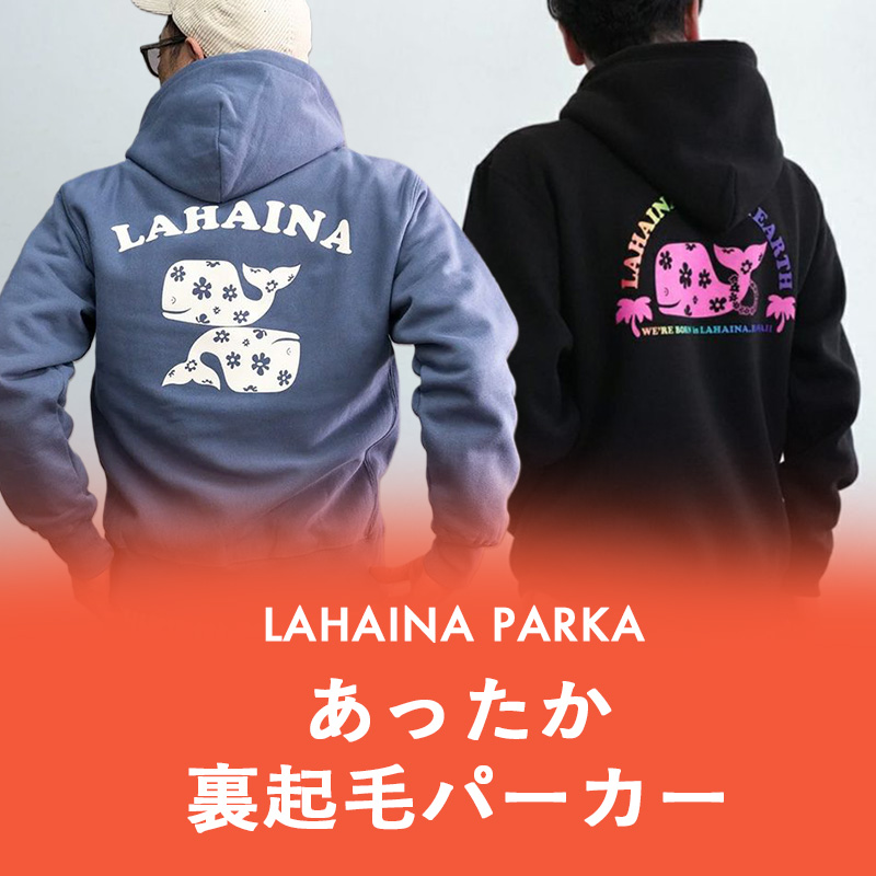 LAHAINA SURF&EARTH
