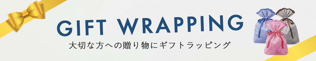 バナー2